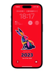 手机壁纸2023新款图片大全 手机壁纸2023新款图片大全可爱