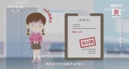 8岁女孩乳房有点凸起是早熟吗 8岁女孩乳房有点凸起是早熟吗怎么办