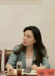 扬州戴璐近照的自白：我是一个可怜的女人