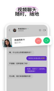 小马漫漫微密圈里有什么 小马漫漫微密圈资源在线看