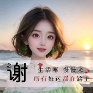 新款微信头像 新款微信头像图片背影女