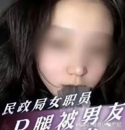 大瓜！邢台美女公务员9分钟不雅视频毁三观，无下限摆拍辣眼睛