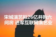 六间房网站 最美情侣免费视频