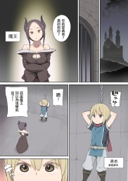 无冀之全彩无漫画 