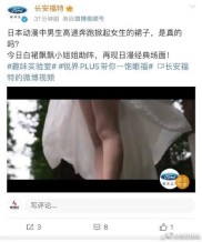 美女脱内衣黄18禁免费观看网站 一a一a一片一片式的词