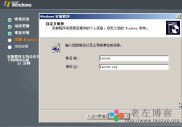 缅甸高清vpswindows 缅甸高清机