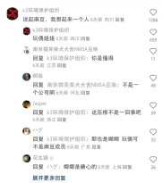 麻豆传媒？？？麻豆约拍APP正式入驻小红书...