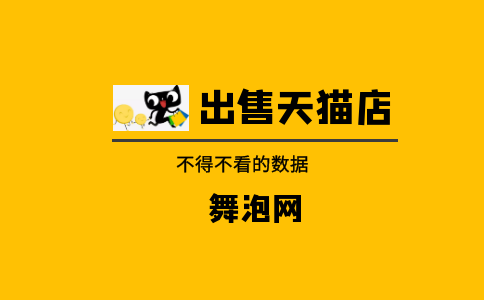 舞泡网官网 舞艺吧炫舞世家优尚舞姿全部舞蹈