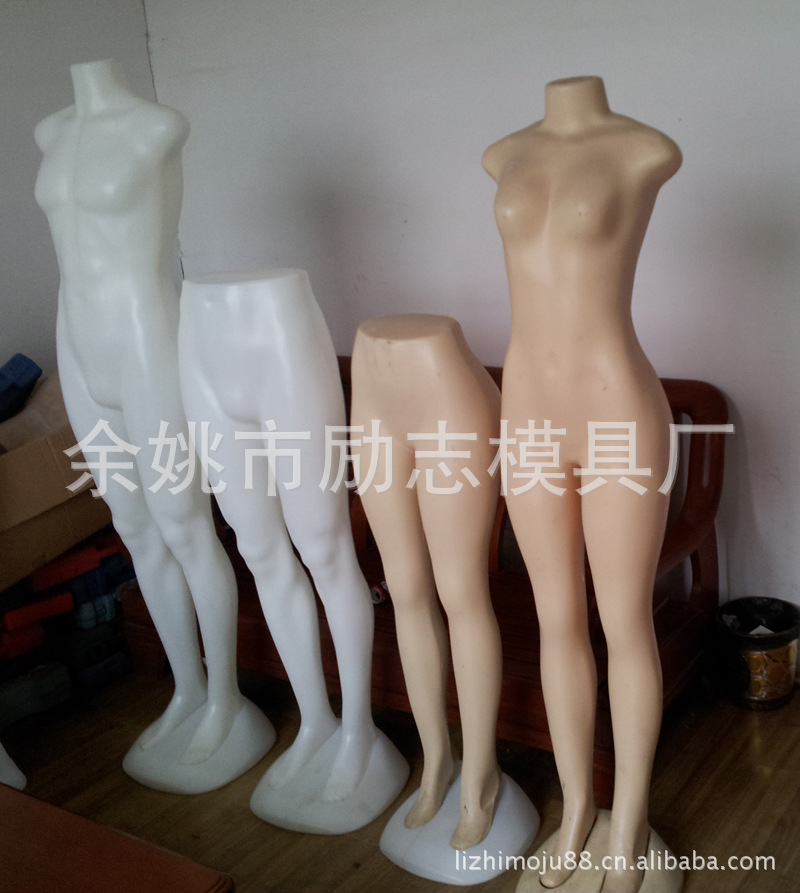 人体模特塑料 人体模特服装