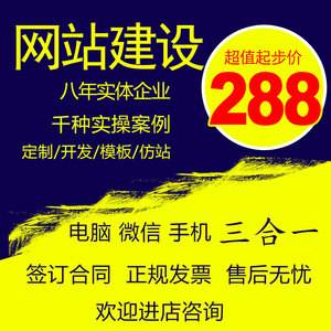 国外成品网站1688入口 国外成品网站1688入口在哪