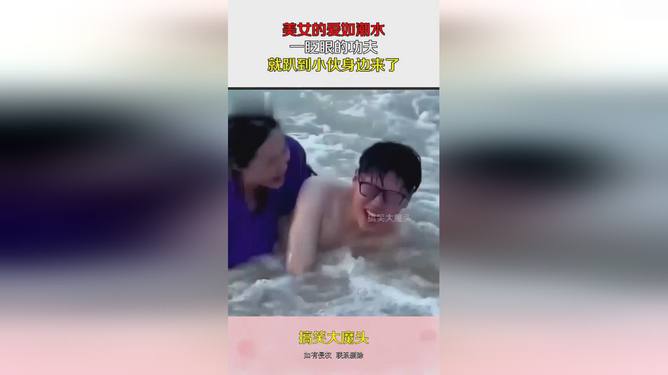 爱如潮水高清韩国视频日本 适合夫妻一起看的温情电影