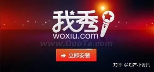 六间房官方网站 6间房官网