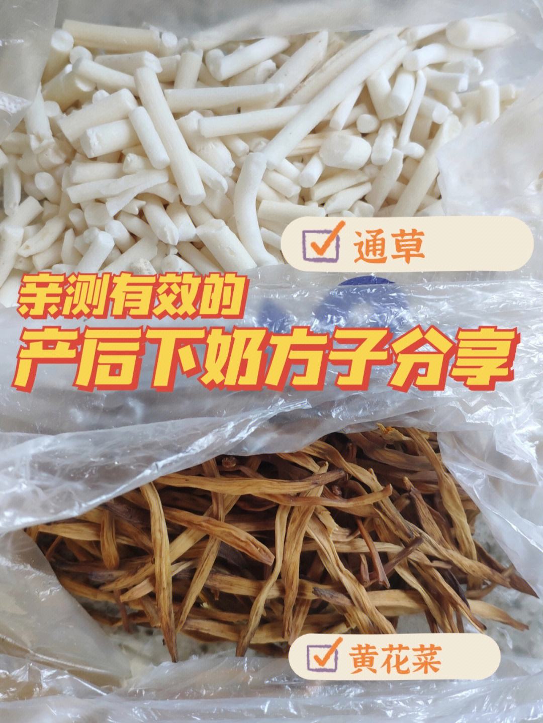 一边亲着一面膜下奶直接看 