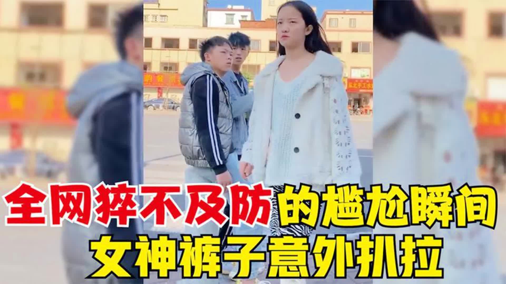 女生没有衣服是怎样的 女孩子没有衣服穿的原因